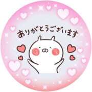 ヒメ日記 2025/06/05 17:42 投稿 筒井　ゆう ソープランド蜜 人妻・美熟女専門店