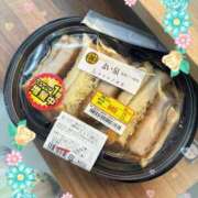 ヒメ日記 2025/06/07 11:03 投稿 筒井　ゆう ソープランド蜜 人妻・美熟女専門店