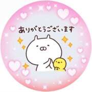 ヒメ日記 2025/06/12 16:55 投稿 筒井　ゆう ソープランド蜜 人妻・美熟女専門店