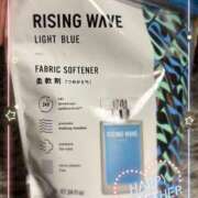 ヒメ日記 2025/06/12 17:02 投稿 筒井　ゆう ソープランド蜜 人妻・美熟女専門店