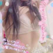 ヒメ日記 2025/06/14 10:22 投稿 筒井　ゆう ソープランド蜜 人妻・美熟女専門店