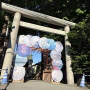 ヒメ日記 2025/06/15 07:16 投稿 筒井　ゆう ソープランド蜜 人妻・美熟女専門店