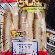 ヒメ日記 2025/06/15 12:03 投稿 筒井　ゆう ソープランド蜜 人妻・美熟女専門店