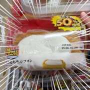 ヒメ日記 2025/06/16 23:32 投稿 筒井　ゆう ソープランド蜜 人妻・美熟女専門店