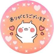 ヒメ日記 2025/06/18 13:52 投稿 筒井　ゆう ソープランド蜜 人妻・美熟女専門店