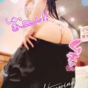 ヒメ日記 2025/06/20 18:42 投稿 筒井　ゆう ソープランド蜜 人妻・美熟女専門店