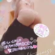 ヒメ日記 2025/06/21 17:44 投稿 筒井　ゆう ソープランド蜜 人妻・美熟女専門店