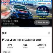 ヒメ日記 2025/06/22 06:06 投稿 筒井　ゆう ソープランド蜜 人妻・美熟女専門店