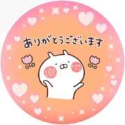 ヒメ日記 2025/06/22 13:52 投稿 筒井　ゆう ソープランド蜜 人妻・美熟女専門店