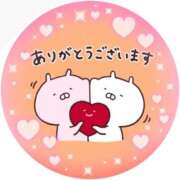 ヒメ日記 2025/06/22 14:42 投稿 筒井　ゆう ソープランド蜜 人妻・美熟女専門店