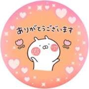 ヒメ日記 2025/06/26 13:01 投稿 筒井　ゆう ソープランド蜜 人妻・美熟女専門店