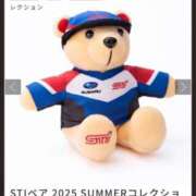 ヒメ日記 2025/06/26 20:12 投稿 筒井　ゆう ソープランド蜜 人妻・美熟女専門店