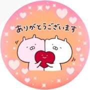 ヒメ日記 2025/06/28 12:57 投稿 筒井　ゆう ソープランド蜜 人妻・美熟女専門店