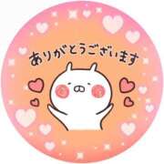 ヒメ日記 2025/06/29 13:22 投稿 筒井　ゆう ソープランド蜜 人妻・美熟女専門店