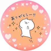 ヒメ日記 2025/06/29 14:23 投稿 筒井　ゆう ソープランド蜜 人妻・美熟女専門店