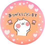 ヒメ日記 2025/07/03 13:06 投稿 筒井　ゆう ソープランド蜜 人妻・美熟女専門店