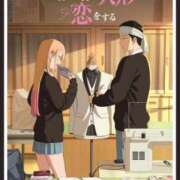 ヒメ日記 2025/07/04 14:52 投稿 筒井　ゆう ソープランド蜜 人妻・美熟女専門店