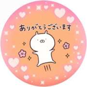 ヒメ日記 2025/07/08 17:03 投稿 筒井　ゆう ソープランド蜜 人妻・美熟女専門店