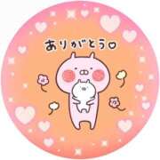 ヒメ日記 2025/07/08 17:54 投稿 筒井　ゆう ソープランド蜜 人妻・美熟女専門店