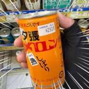 ヒメ日記 2025/07/08 19:36 投稿 筒井　ゆう ソープランド蜜 人妻・美熟女専門店