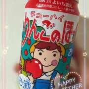 ヒメ日記 2025/07/11 06:22 投稿 筒井　ゆう ソープランド蜜 人妻・美熟女専門店