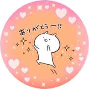 ヒメ日記 2025/07/13 14:25 投稿 筒井　ゆう ソープランド蜜 人妻・美熟女専門店