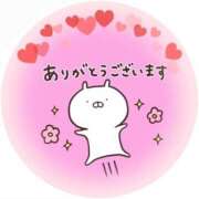 ヒメ日記 2025/07/17 21:52 投稿 筒井　ゆう ソープランド蜜 人妻・美熟女専門店