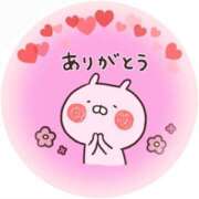 ヒメ日記 2025/07/17 22:32 投稿 筒井　ゆう ソープランド蜜 人妻・美熟女専門店