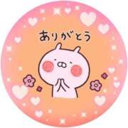 ヒメ日記 2025/07/19 13:02 投稿 筒井　ゆう ソープランド蜜 人妻・美熟女専門店