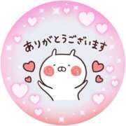 ヒメ日記 2025/07/20 13:23 投稿 筒井　ゆう ソープランド蜜 人妻・美熟女専門店