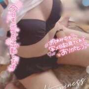 ヒメ日記 2025/07/21 10:52 投稿 筒井　ゆう ソープランド蜜 人妻・美熟女専門店