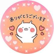 ヒメ日記 2025/07/26 14:42 投稿 筒井　ゆう ソープランド蜜 人妻・美熟女専門店