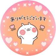 ヒメ日記 2025/07/27 07:42 投稿 筒井　ゆう ソープランド蜜 人妻・美熟女専門店