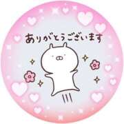 ヒメ日記 2025/07/29 20:42 投稿 筒井　ゆう ソープランド蜜 人妻・美熟女専門店