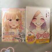 ヒメ日記 2025/07/30 20:52 投稿 筒井　ゆう ソープランド蜜 人妻・美熟女専門店