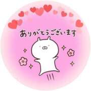 ヒメ日記 2025/07/31 07:12 投稿 筒井　ゆう ソープランド蜜 人妻・美熟女専門店