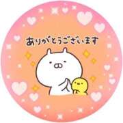 ヒメ日記 2025/08/02 15:02 投稿 筒井　ゆう ソープランド蜜 人妻・美熟女専門店