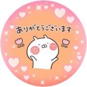 ヒメ日記 2025/08/02 15:22 投稿 筒井　ゆう ソープランド蜜 人妻・美熟女専門店