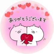 ヒメ日記 2025/08/03 23:32 投稿 筒井　ゆう ソープランド蜜 人妻・美熟女専門店