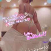 ヒメ日記 2025/08/13 17:42 投稿 筒井　ゆう ソープランド蜜 人妻・美熟女専門店