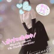 ヒメ日記 2025/08/15 09:18 投稿 筒井　ゆう ソープランド蜜 人妻・美熟女専門店