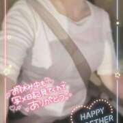 ヒメ日記 2025/08/16 00:42 投稿 筒井　ゆう ソープランド蜜 人妻・美熟女専門店