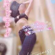 ヒメ日記 2025/08/16 13:42 投稿 筒井　ゆう ソープランド蜜 人妻・美熟女専門店