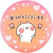 ヒメ日記 2025/08/17 14:52 投稿 筒井　ゆう ソープランド蜜 人妻・美熟女専門店