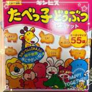 ヒメ日記 2025/08/18 14:22 投稿 筒井　ゆう ソープランド蜜 人妻・美熟女専門店