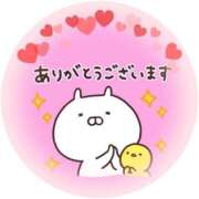 ヒメ日記 2025/08/21 13:42 投稿 筒井　ゆう ソープランド蜜 人妻・美熟女専門店