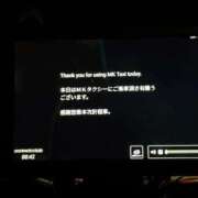 ヒメ日記 2025/08/22 01:02 投稿 筒井　ゆう ソープランド蜜 人妻・美熟女専門店