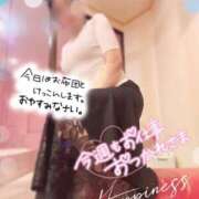 ヒメ日記 2025/08/24 01:52 投稿 筒井　ゆう ソープランド蜜 人妻・美熟女専門店