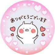 ヒメ日記 2025/08/27 14:32 投稿 筒井　ゆう ソープランド蜜 人妻・美熟女専門店