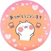 ヒメ日記 2025/08/28 19:42 投稿 筒井　ゆう ソープランド蜜 人妻・美熟女専門店